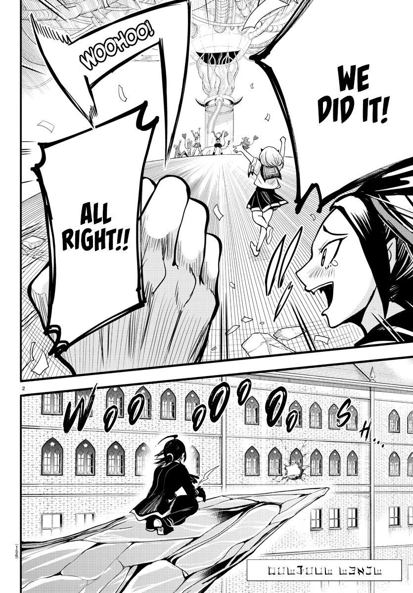 Read Welcome to Demon School! Iruma-kun EN Manga Online