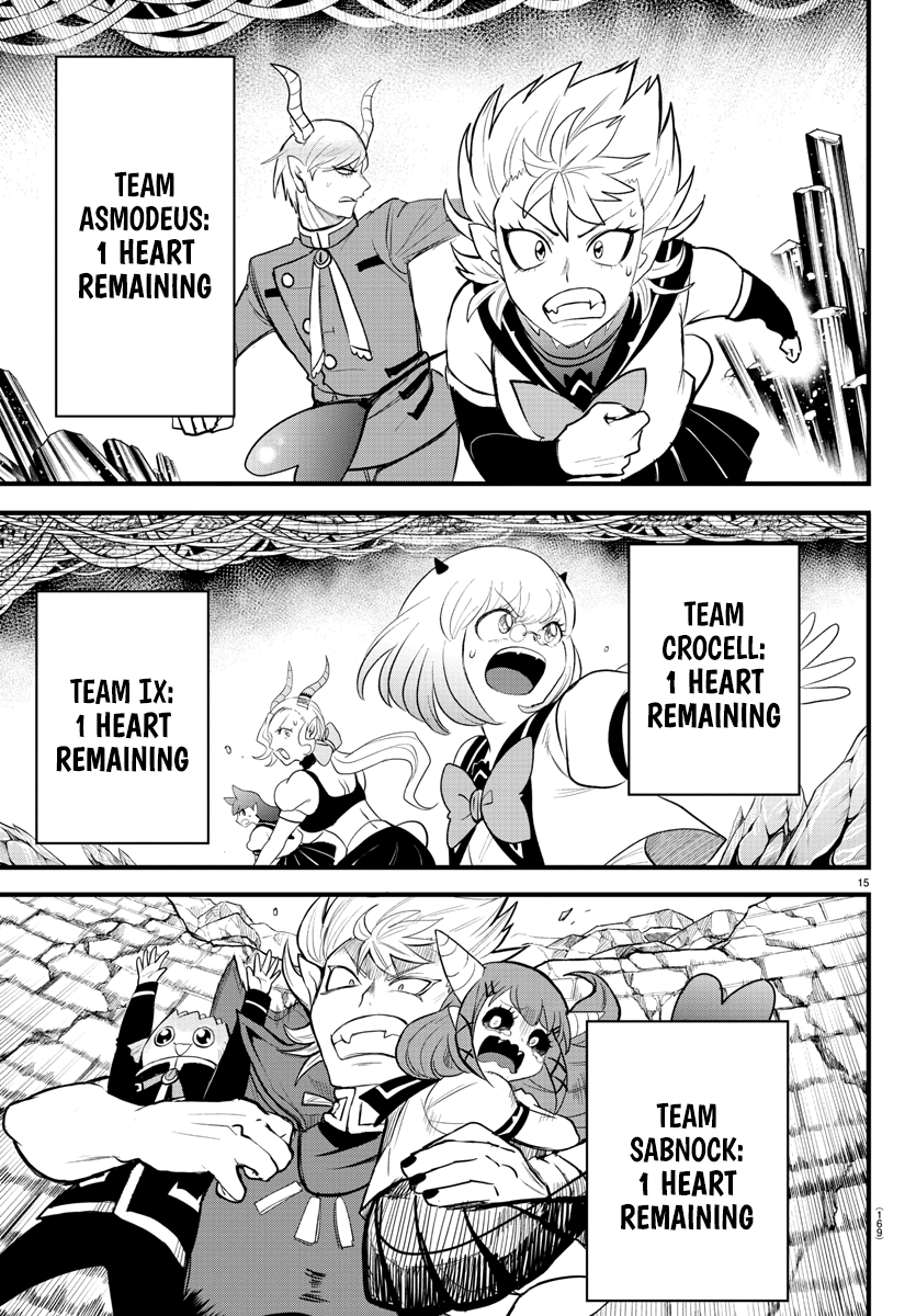 Read Welcome to Demon School! Iruma-kun EN Manga Online