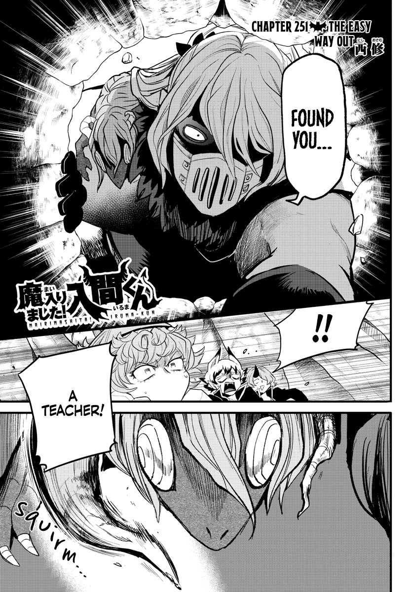 Read Welcome to Demon School! Iruma-kun EN Manga Online
