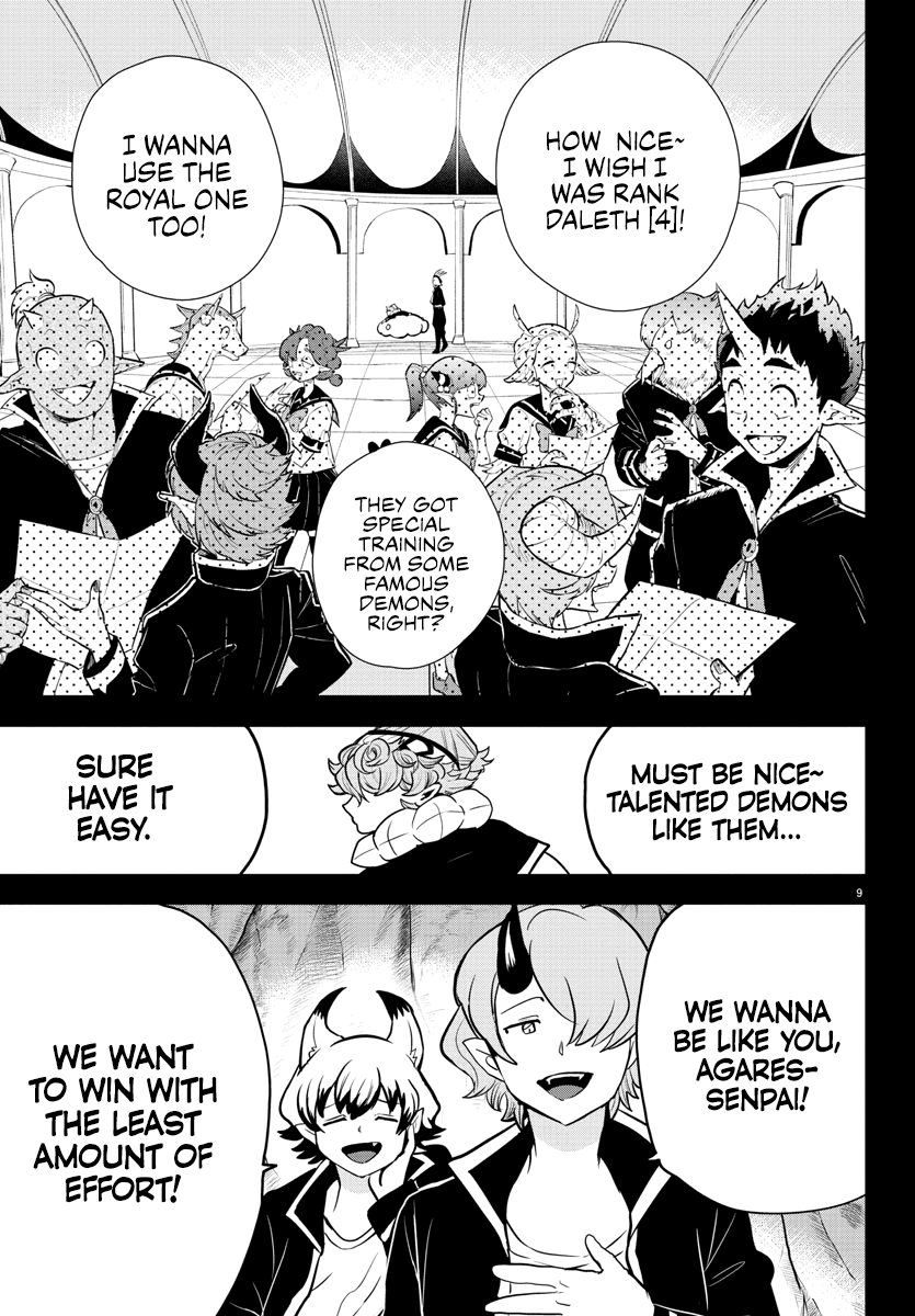 Read Welcome to Demon School! Iruma-kun EN Manga Online