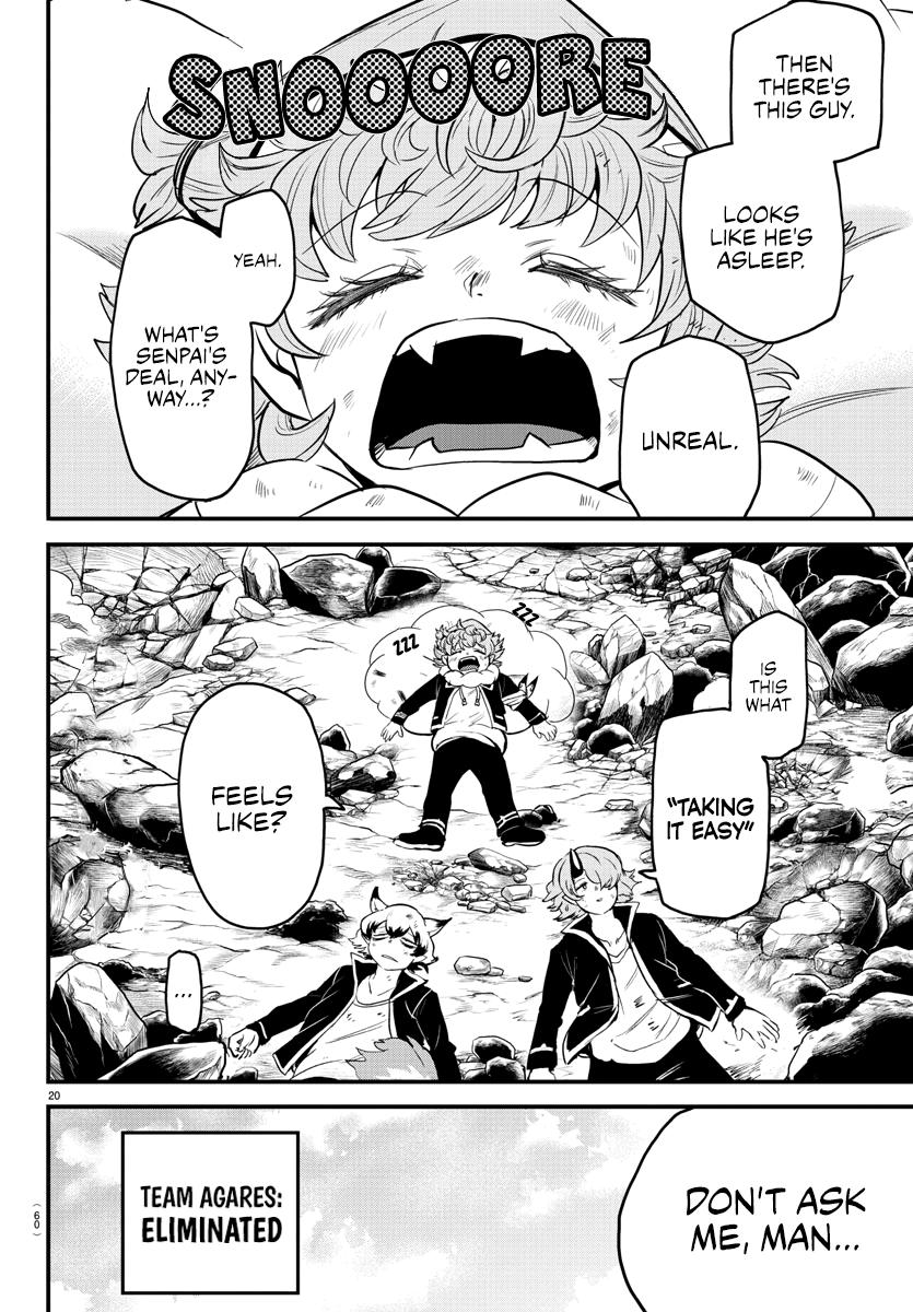 Read Welcome to Demon School! Iruma-kun EN Manga Online