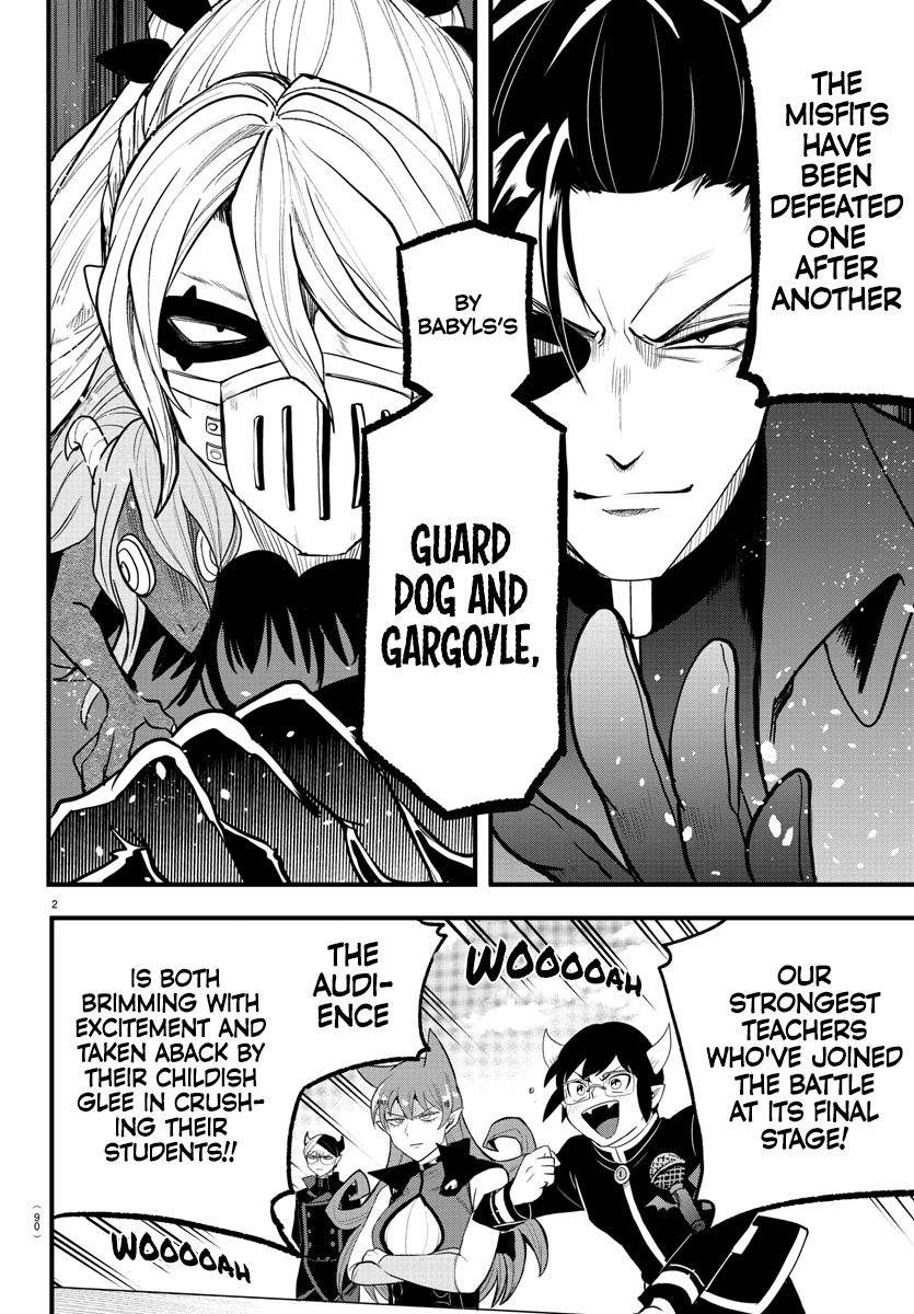 Read Welcome to Demon School! Iruma-kun EN Manga Online