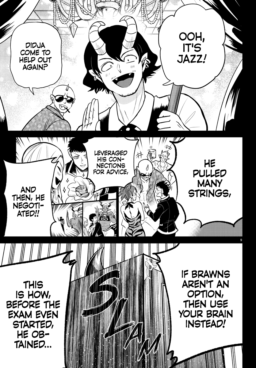 Read Welcome to Demon School! Iruma-kun EN Manga Online