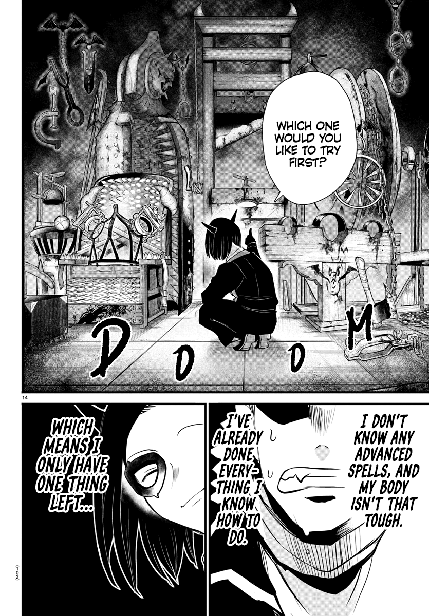 Read Welcome to Demon School! Iruma-kun EN Manga Online