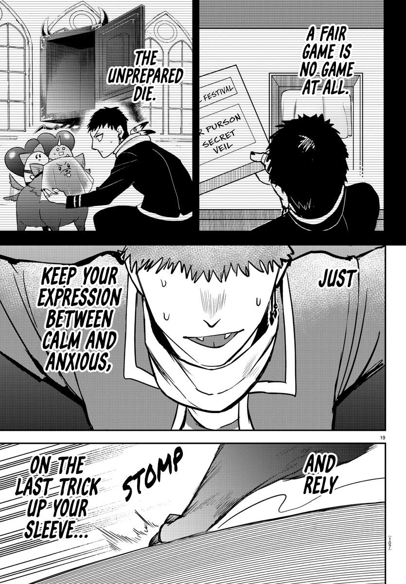 Read Welcome to Demon School! Iruma-kun EN Manga Online
