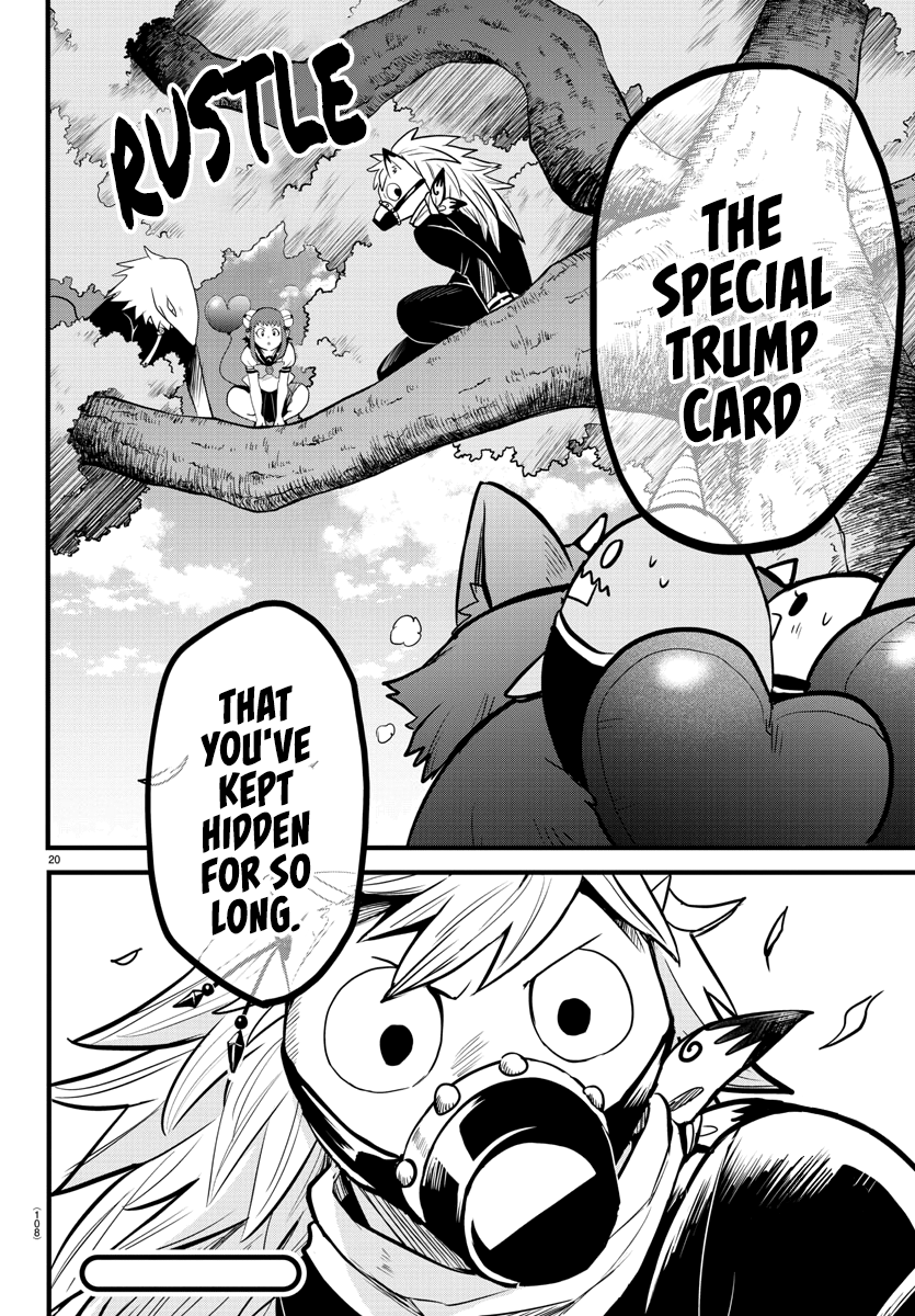 Read Welcome to Demon School! Iruma-kun EN Manga Online