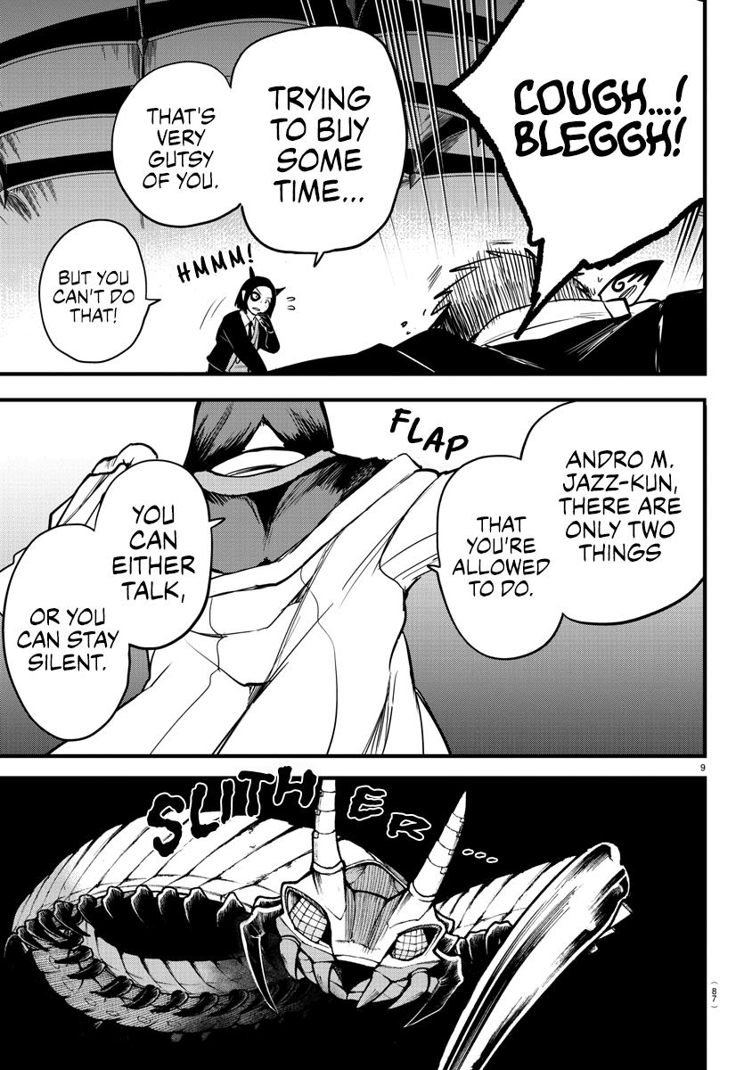 Read Welcome to Demon School! Iruma-kun EN Manga Online