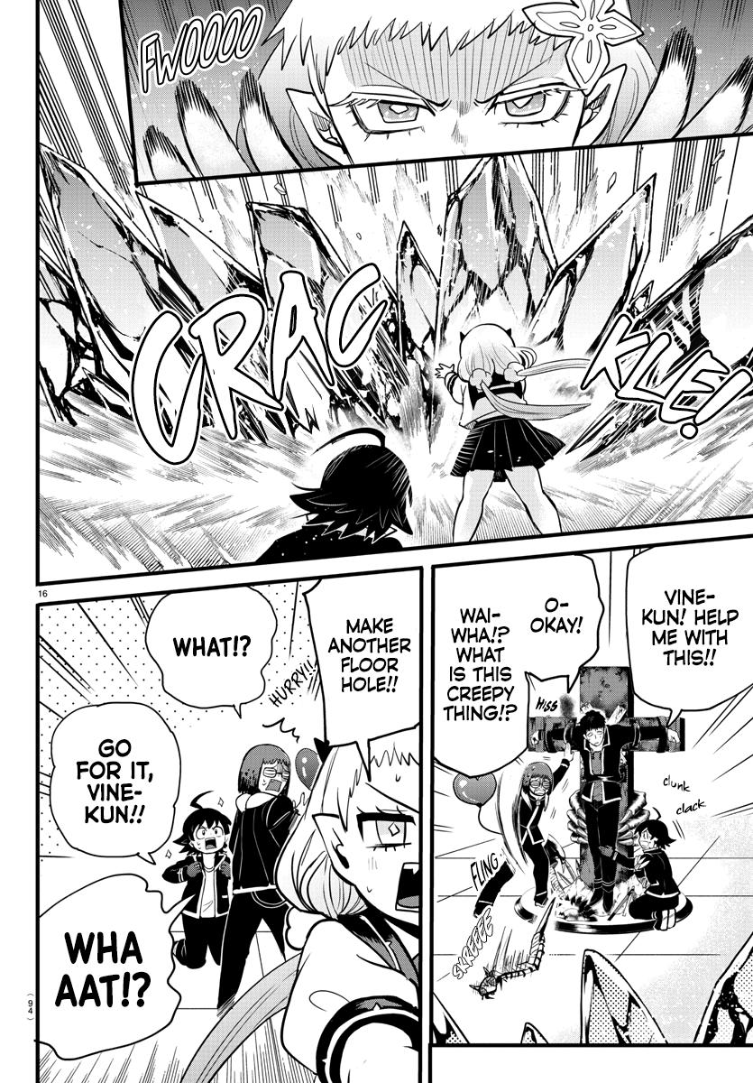 Read Welcome to Demon School! Iruma-kun EN Manga Online