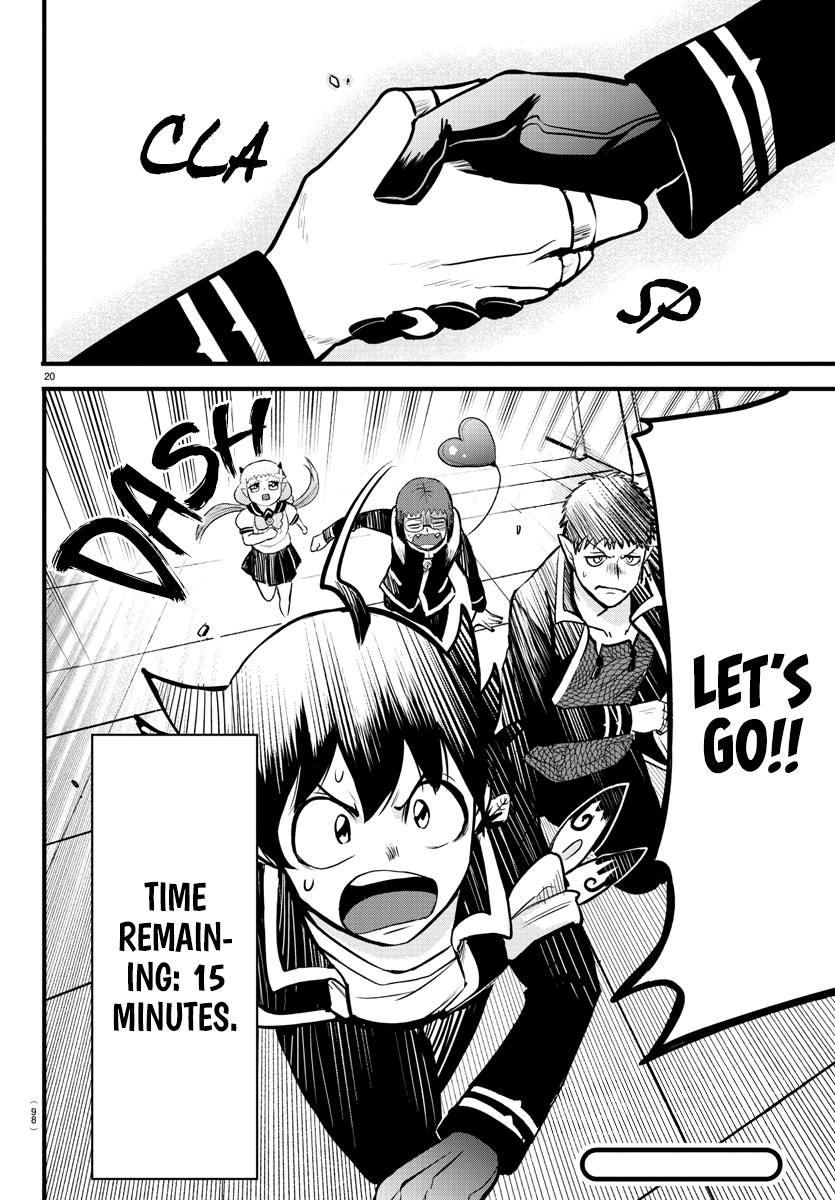 Read Welcome to Demon School! Iruma-kun EN Manga Online