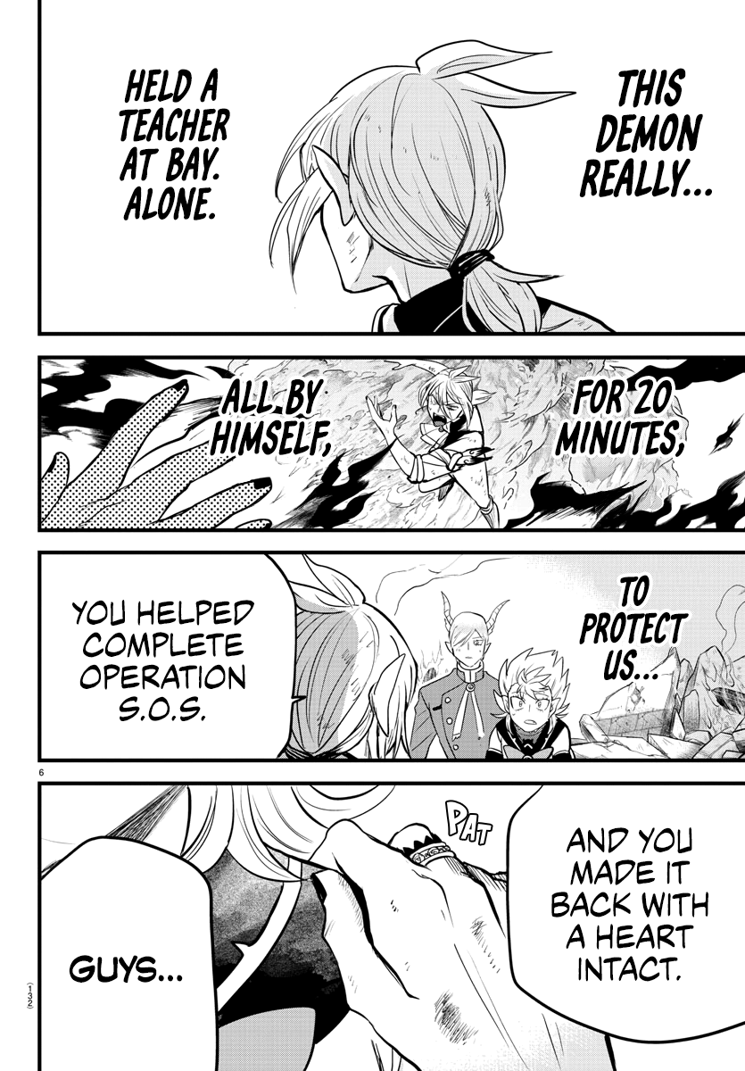 Read Welcome to Demon School! Iruma-kun EN Manga Online