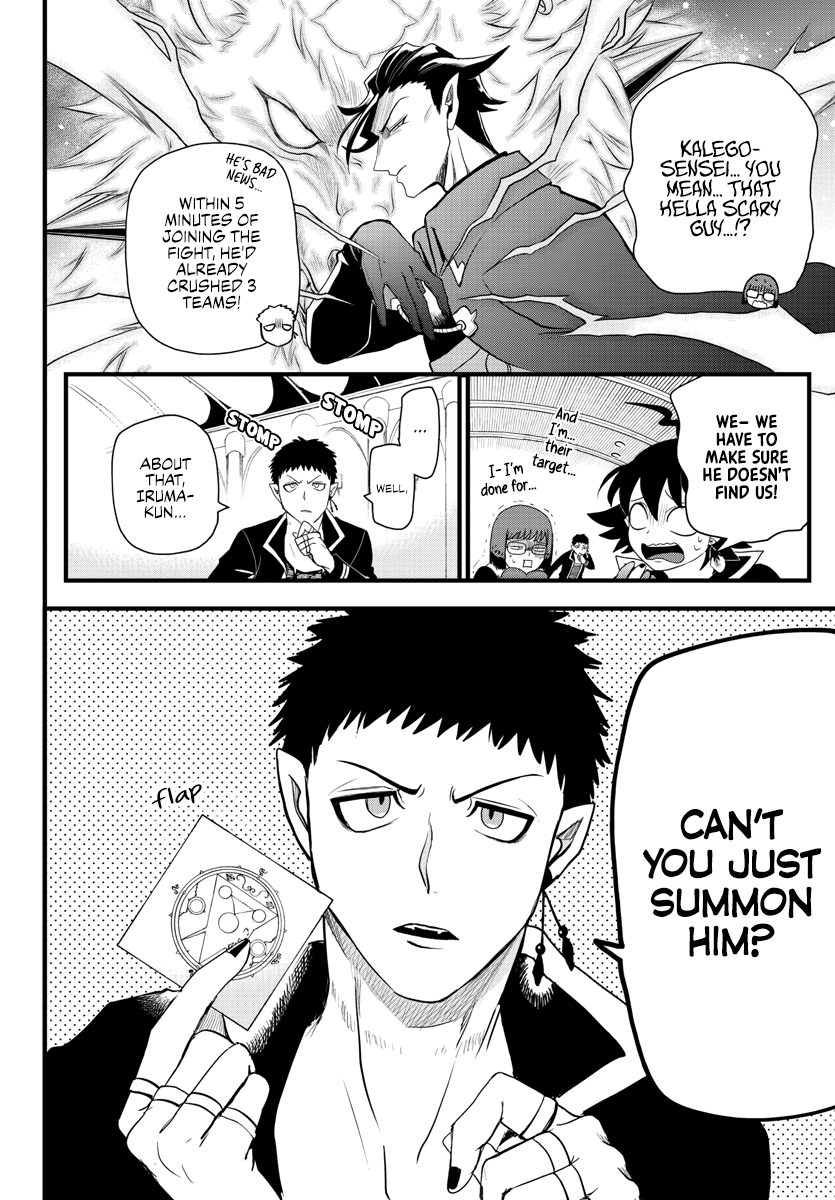 Read Welcome to Demon School! Iruma-kun EN Manga Online