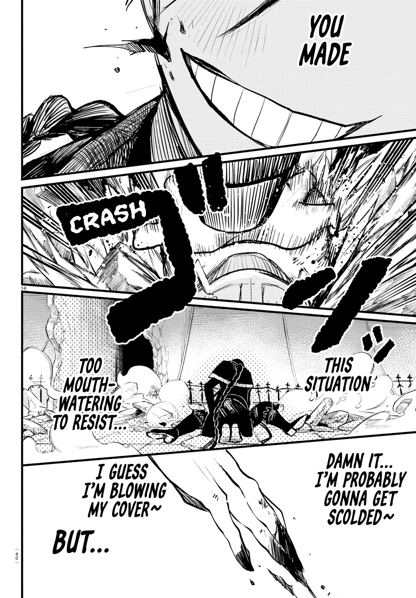 Read Welcome to Demon School! Iruma-kun EN Manga Online