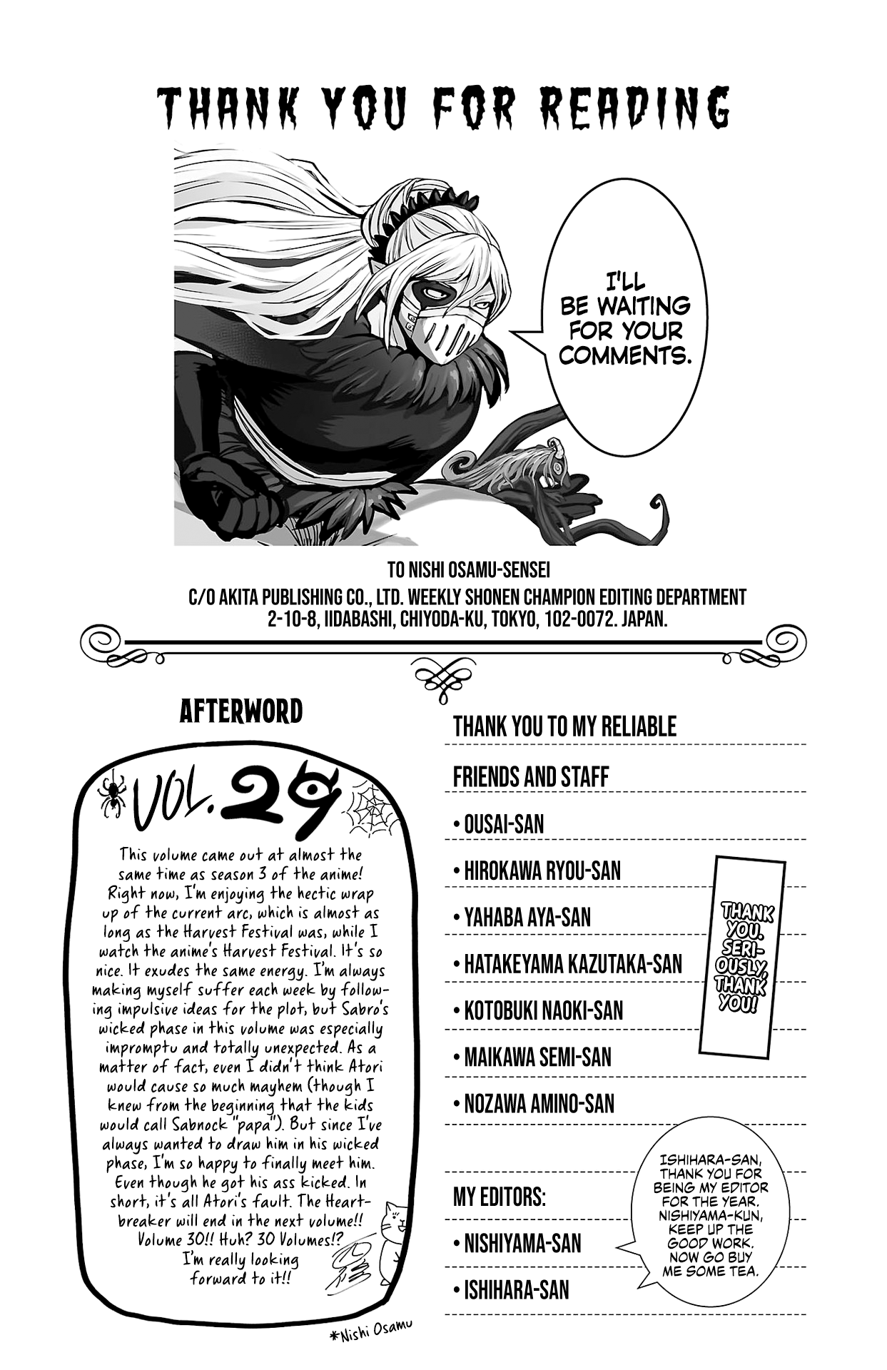 Read Welcome to Demon School! Iruma-kun EN Manga Online