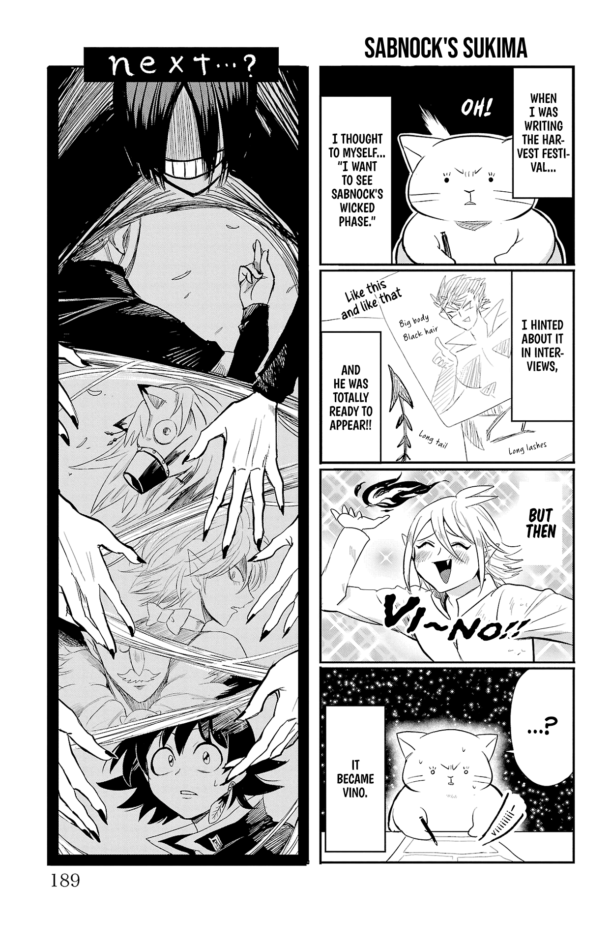 Read Welcome to Demon School! Iruma-kun EN Manga Online