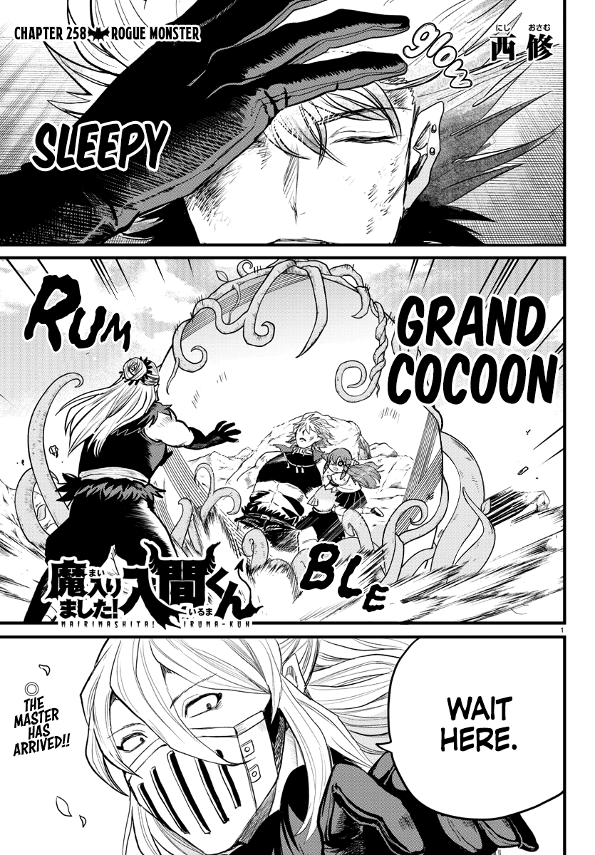 Read Welcome to Demon School! Iruma-kun EN Manga Online