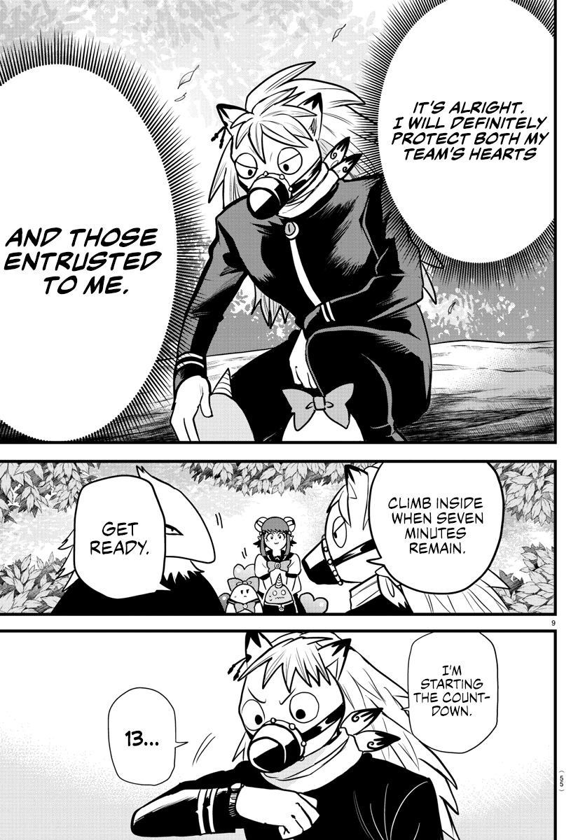 Read Welcome to Demon School! Iruma-kun EN Manga Online