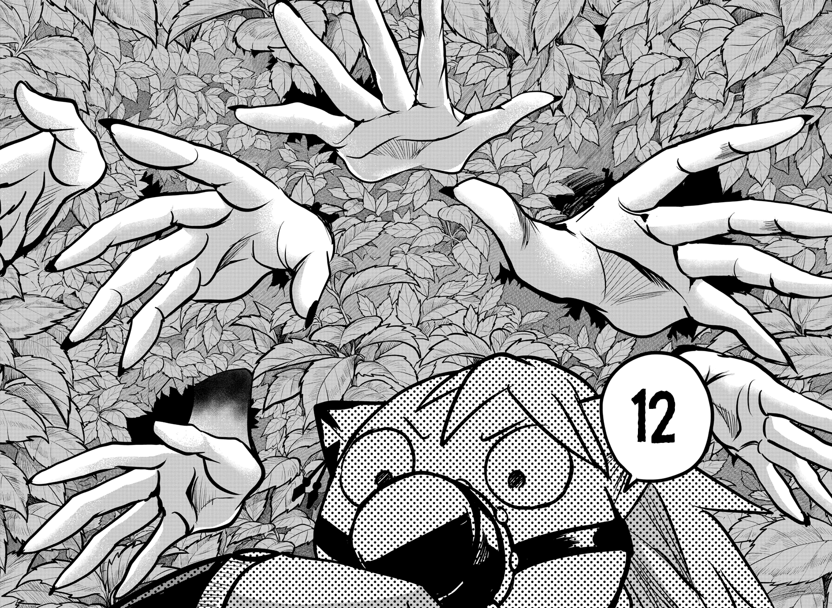 Read Welcome to Demon School! Iruma-kun EN Manga Online