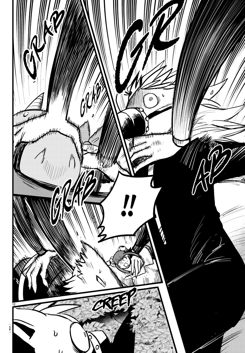 Read Welcome to Demon School! Iruma-kun EN Manga Online