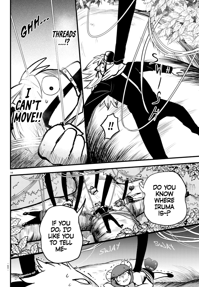 Read Welcome to Demon School! Iruma-kun EN Manga Online
