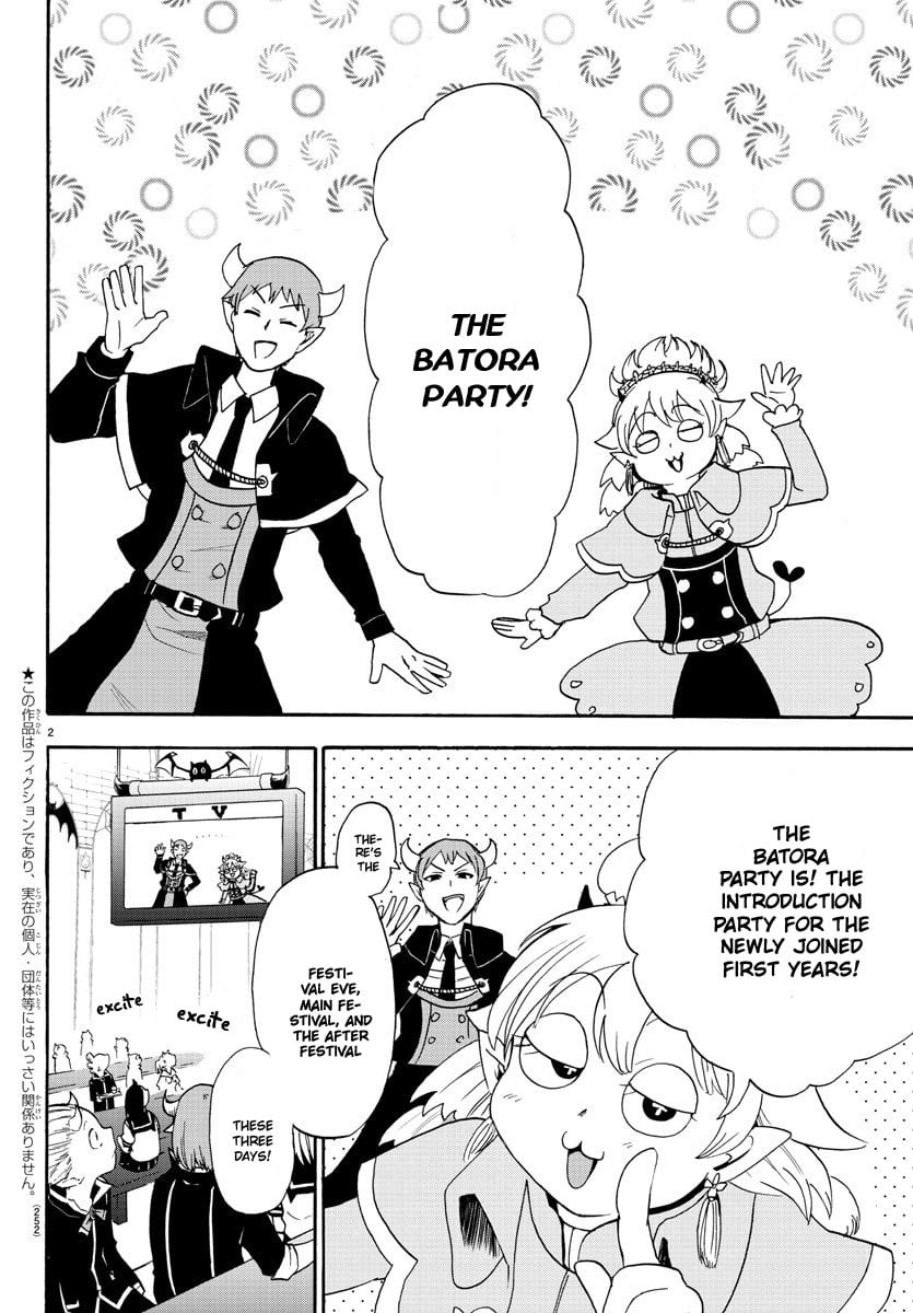 Read Welcome to Demon School! Iruma-kun EN Manga Online