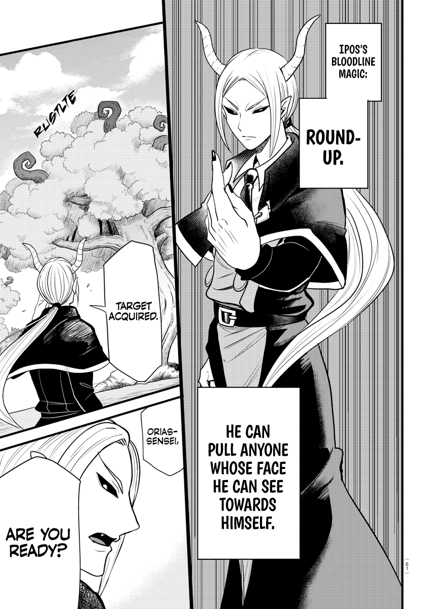 Read Welcome to Demon School! Iruma-kun EN Manga Online
