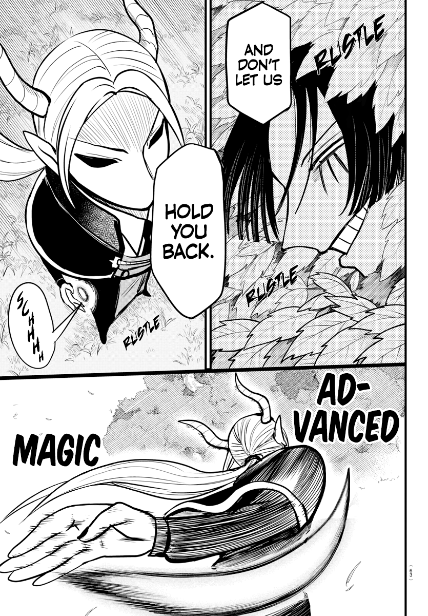 Read Welcome to Demon School! Iruma-kun EN Manga Online