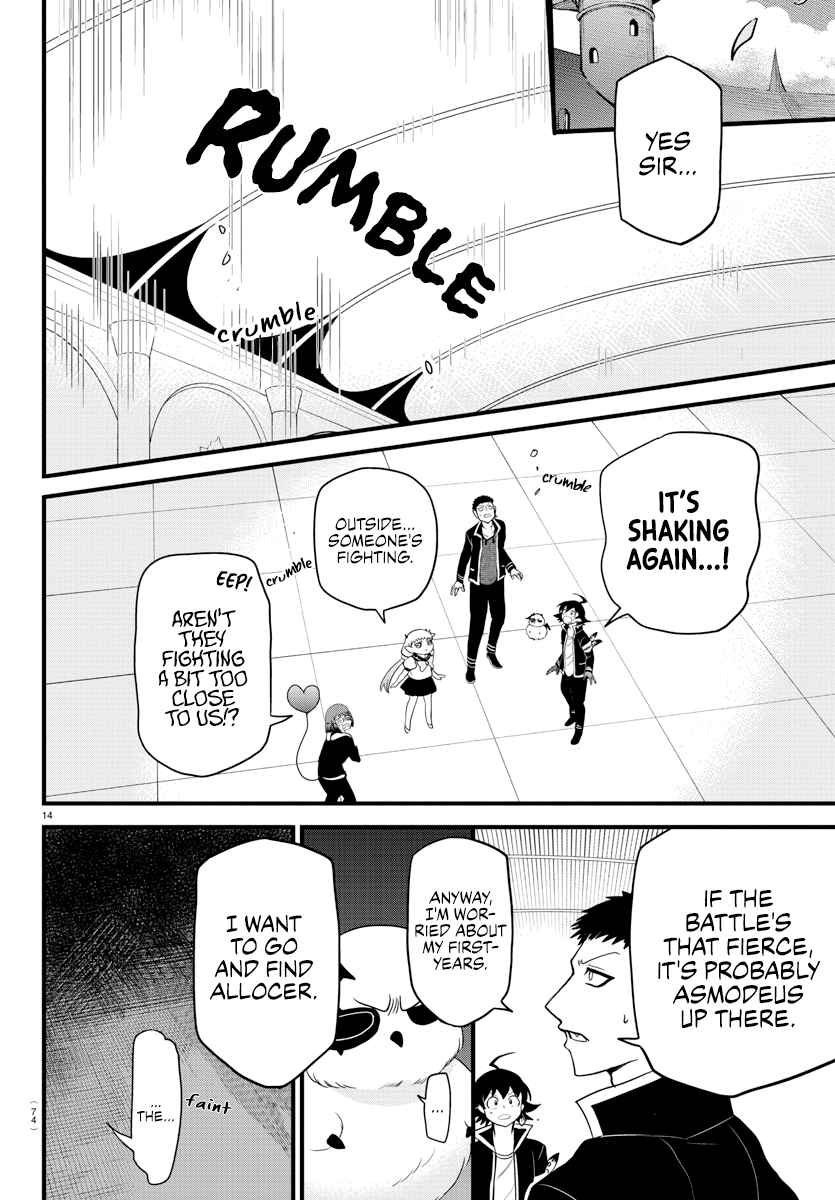 Read Welcome to Demon School! Iruma-kun EN Manga Online