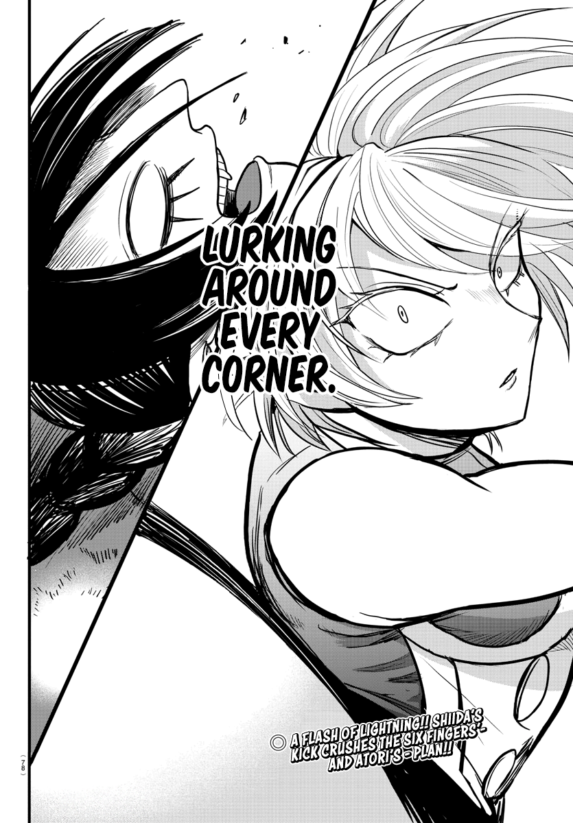 Read Welcome to Demon School! Iruma-kun EN Manga Online