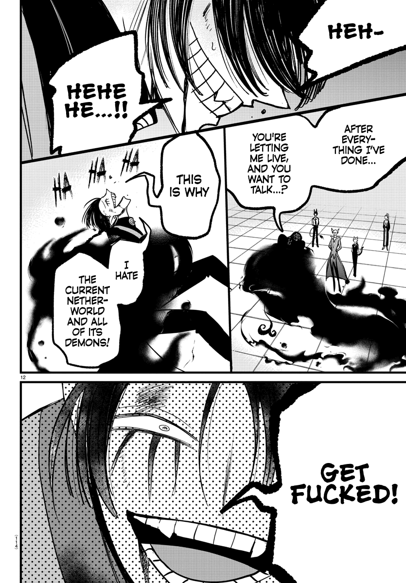 Read Welcome to Demon School! Iruma-kun EN Manga Online