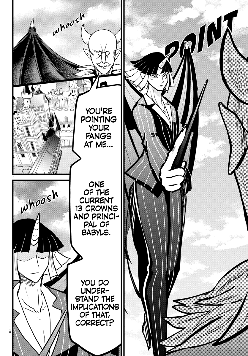 Read Welcome to Demon School! Iruma-kun EN Manga Online