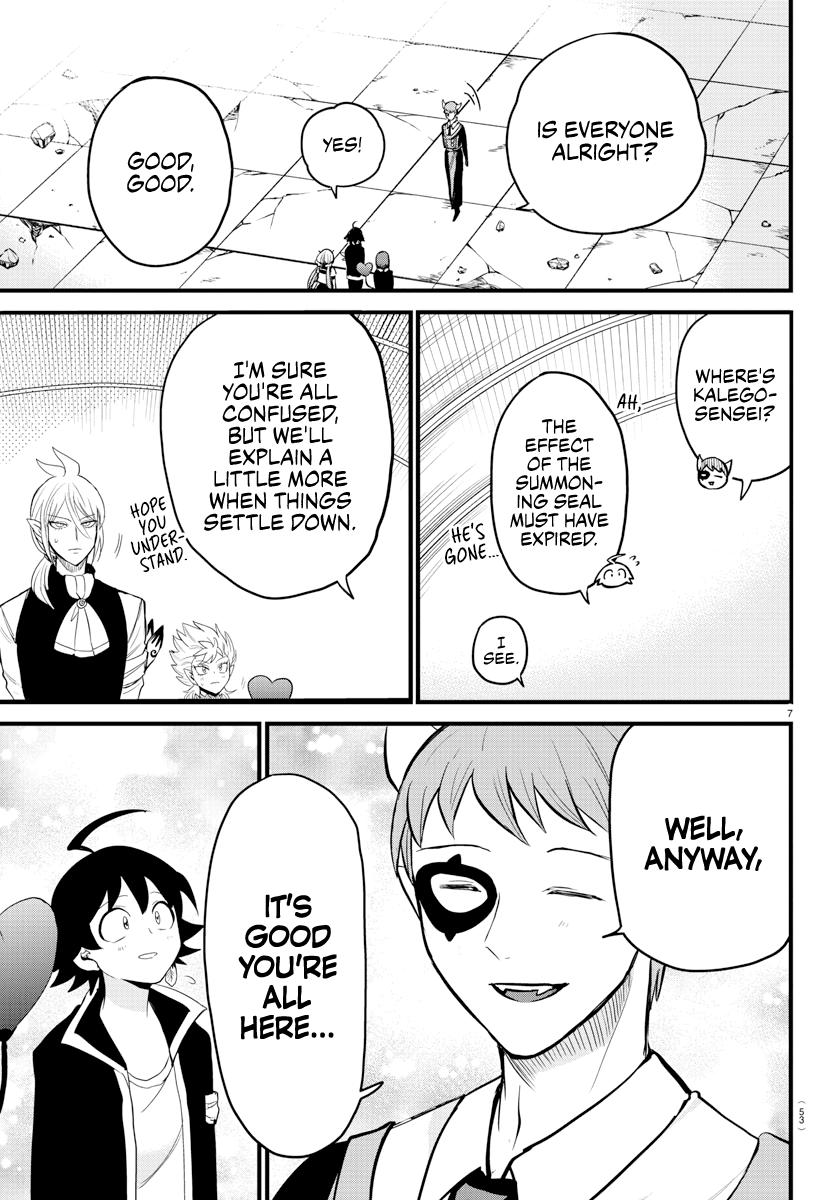 Read Welcome to Demon School! Iruma-kun EN Manga Online