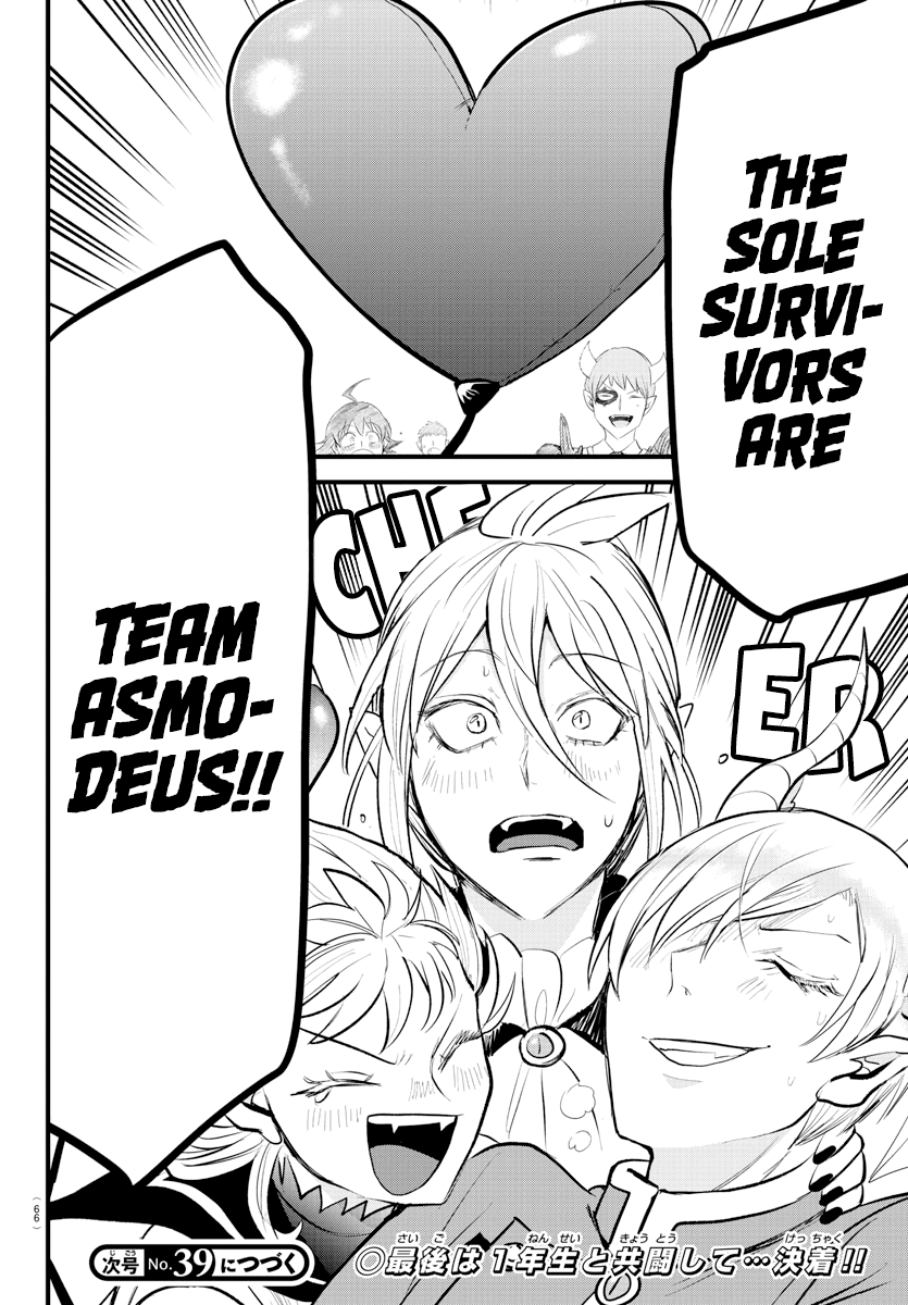 Read Welcome to Demon School! Iruma-kun EN Manga Online