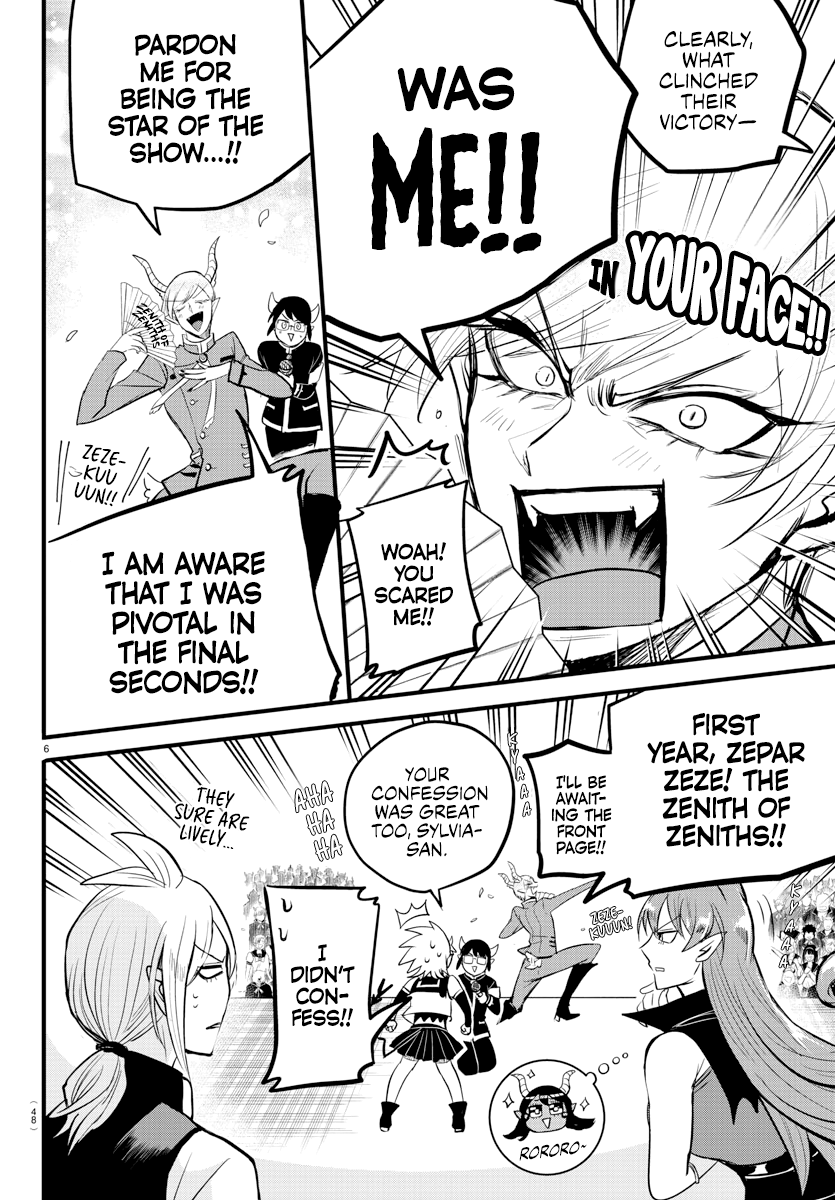 Read Welcome to Demon School! Iruma-kun EN Manga Online