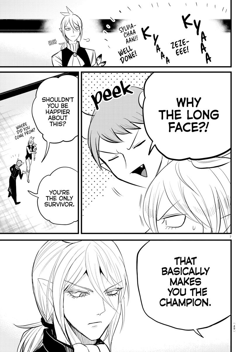 Read Welcome to Demon School! Iruma-kun EN Manga Online