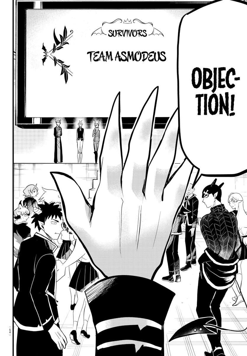 Read Welcome to Demon School! Iruma-kun EN Manga Online