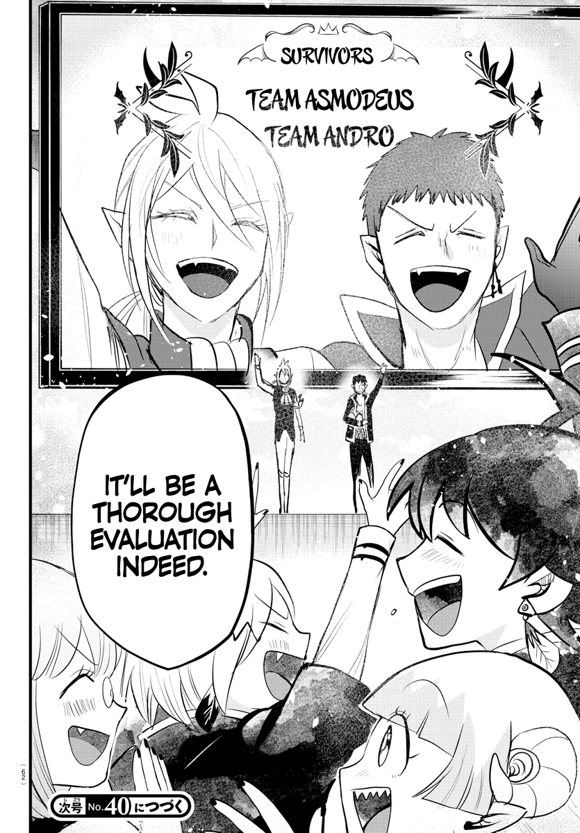 Read Welcome to Demon School! Iruma-kun EN Manga Online