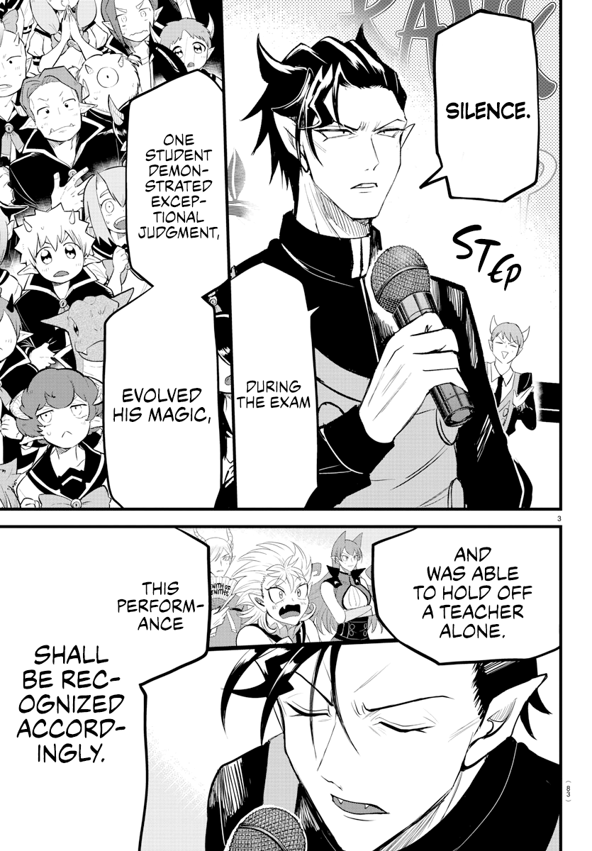 Read Welcome to Demon School! Iruma-kun EN Manga Online