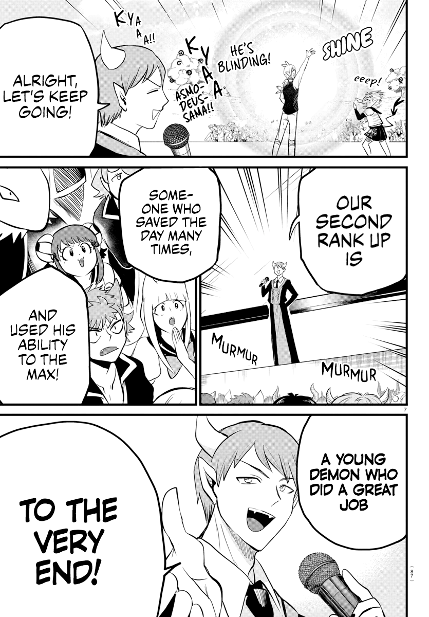 Read Welcome to Demon School! Iruma-kun EN Manga Online