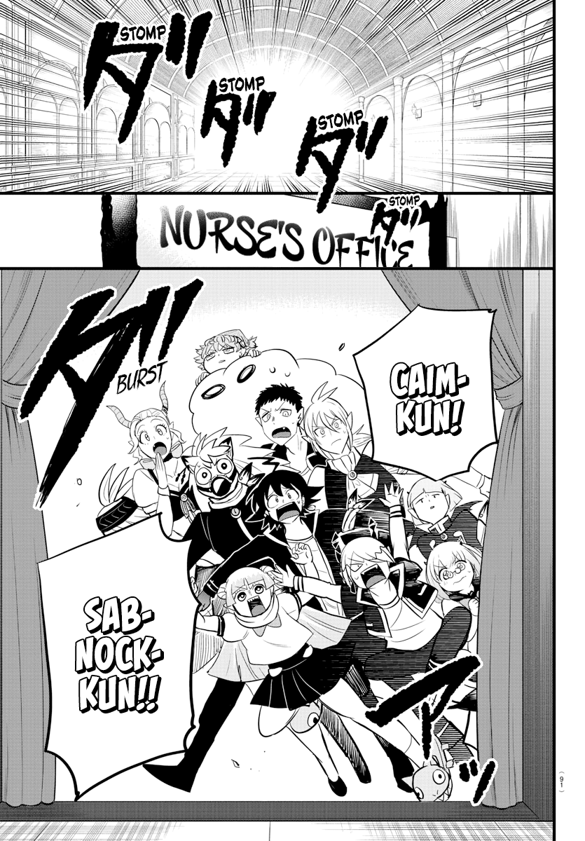 Read Welcome to Demon School! Iruma-kun EN Manga Online