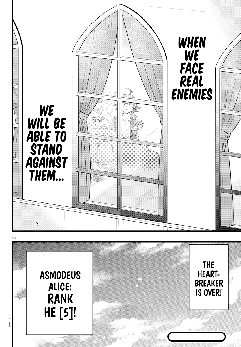 Read Welcome to Demon School! Iruma-kun EN Manga Online