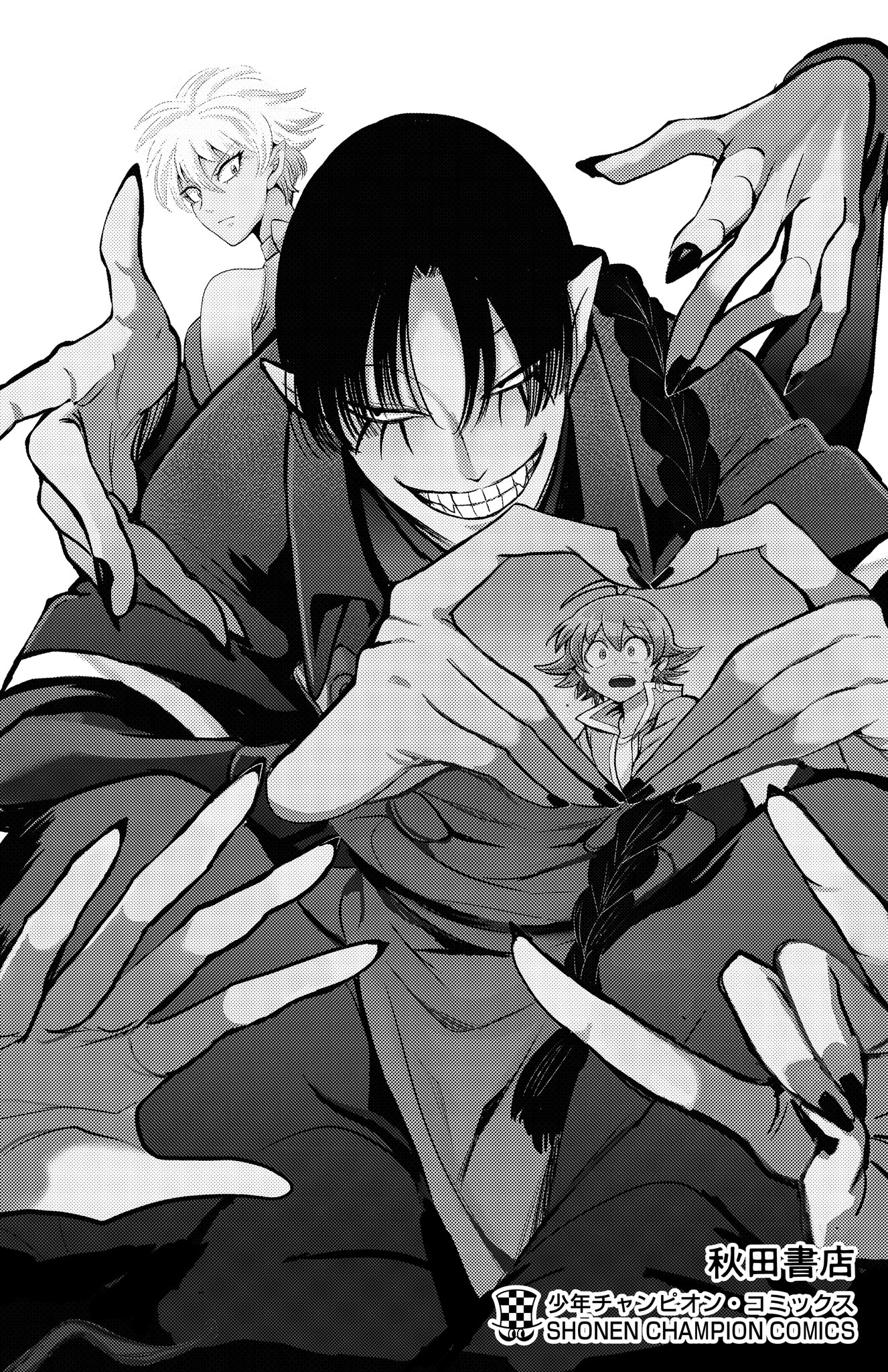 Read Welcome to Demon School! Iruma-kun EN Manga Online