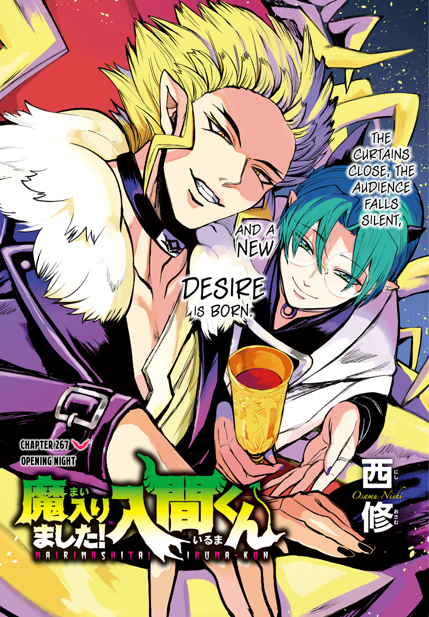 Read Welcome to Demon School! Iruma-kun EN Manga Online