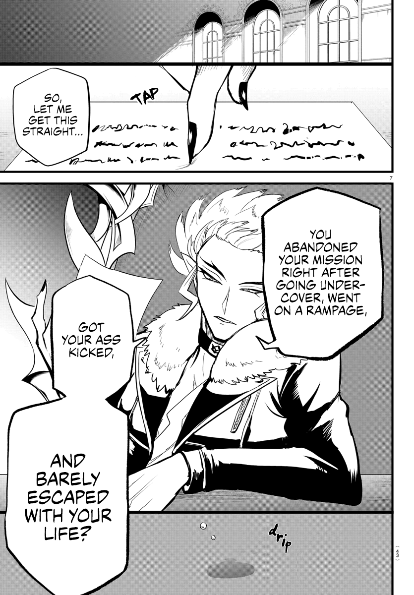 Read Welcome to Demon School! Iruma-kun EN Manga Online