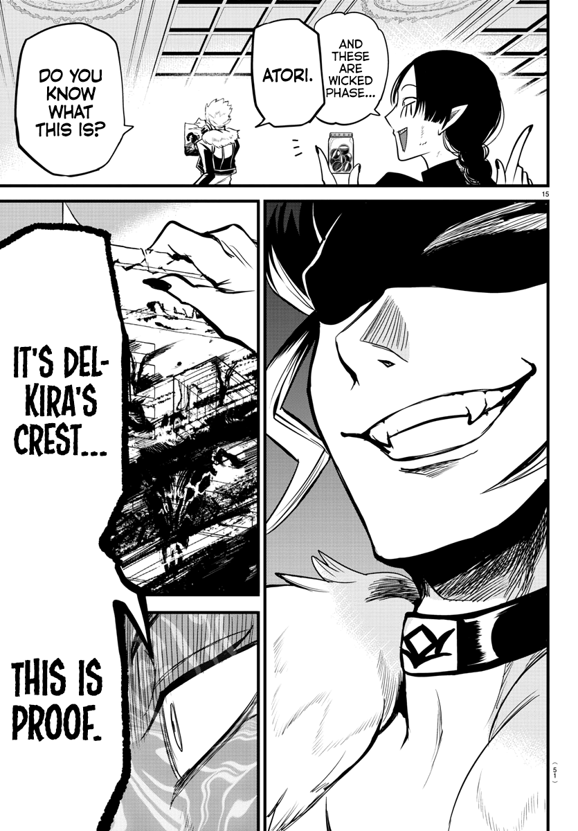 Read Welcome to Demon School! Iruma-kun EN Manga Online