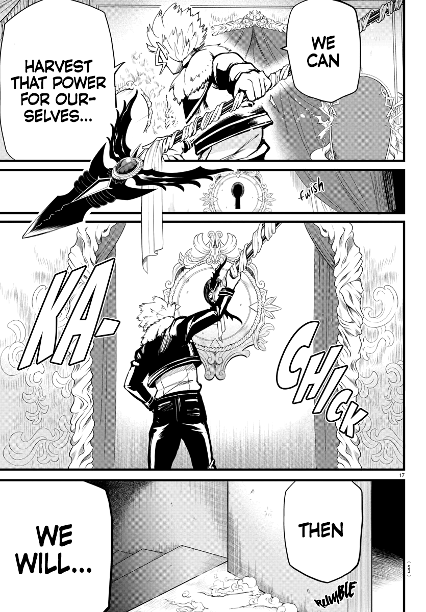 Read Welcome to Demon School! Iruma-kun EN Manga Online