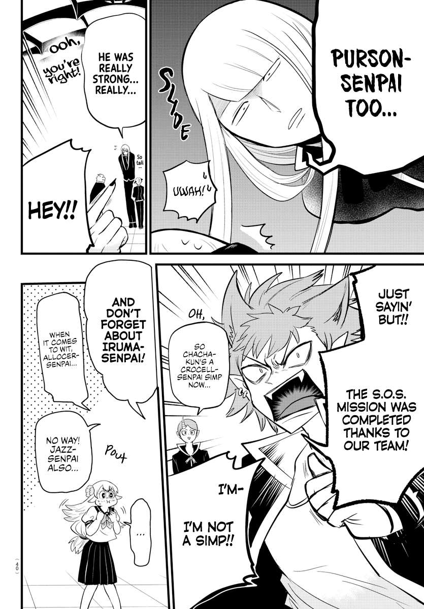 Read Welcome to Demon School! Iruma-kun EN Manga Online
