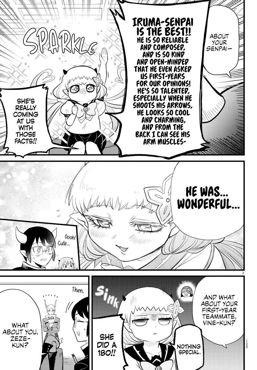 Read Welcome to Demon School! Iruma-kun EN Manga Online