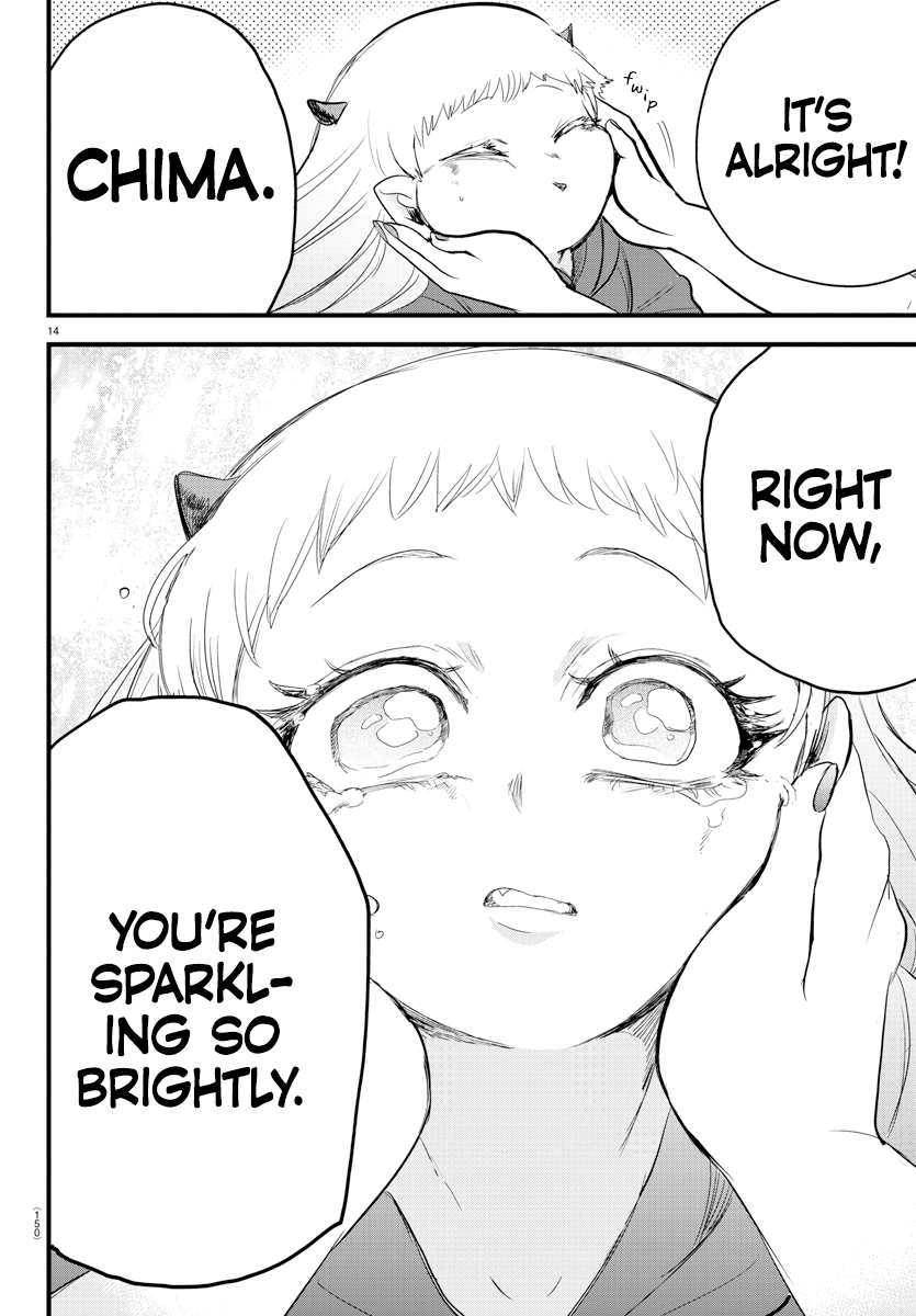 Read Welcome to Demon School! Iruma-kun EN Manga Online
