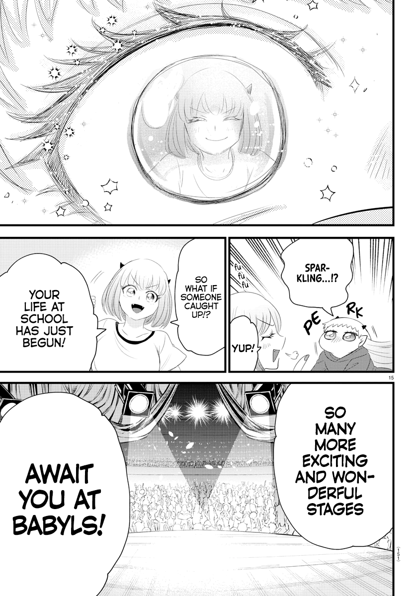 Read Welcome to Demon School! Iruma-kun EN Manga Online