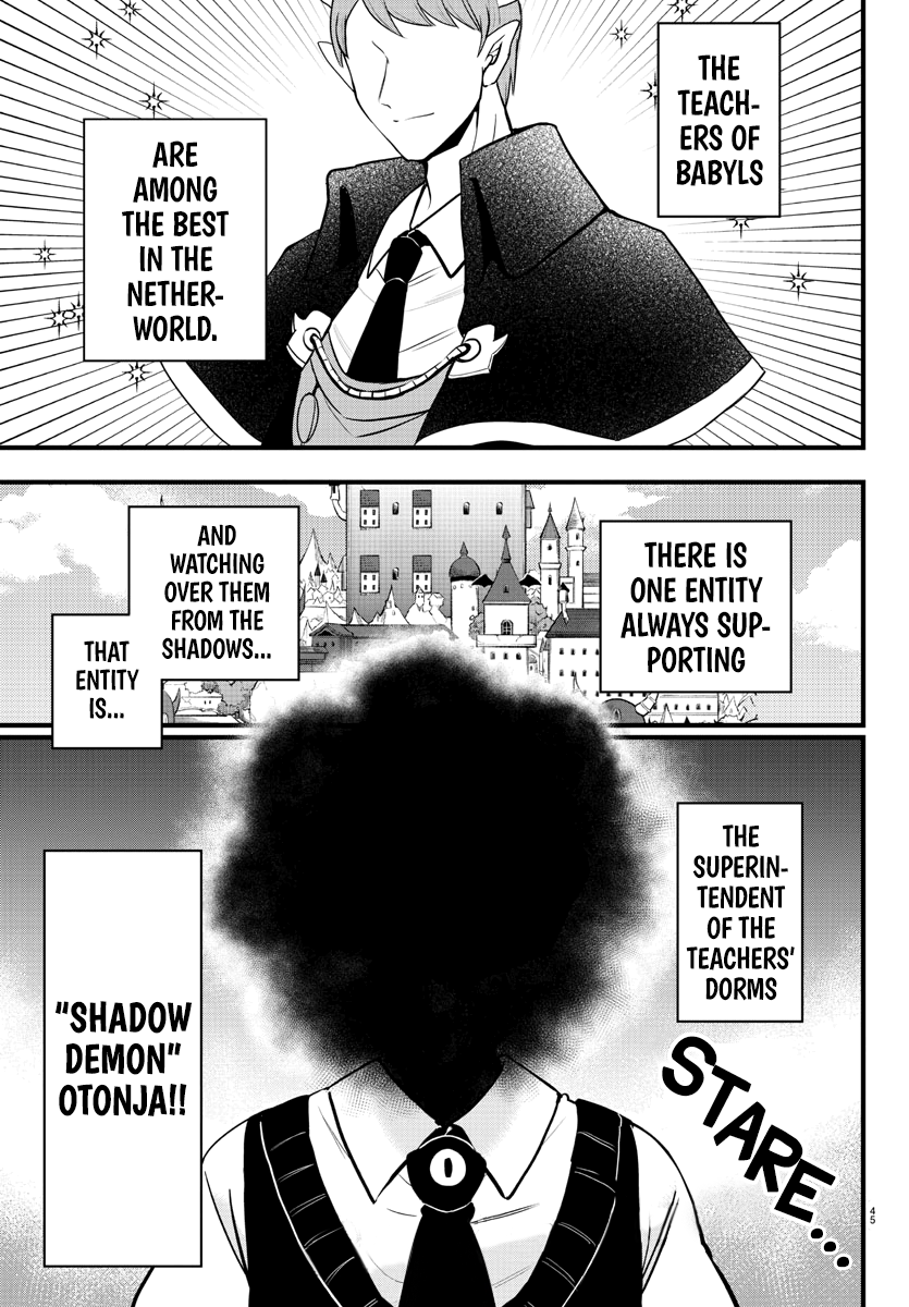 Read Welcome to Demon School! Iruma-kun EN Manga Online